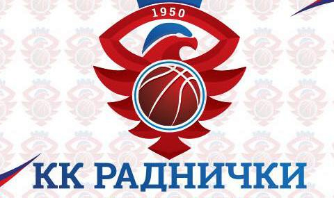 Live prenos derbi meča!!! KK Crnokosa VS KK Radnički 1950