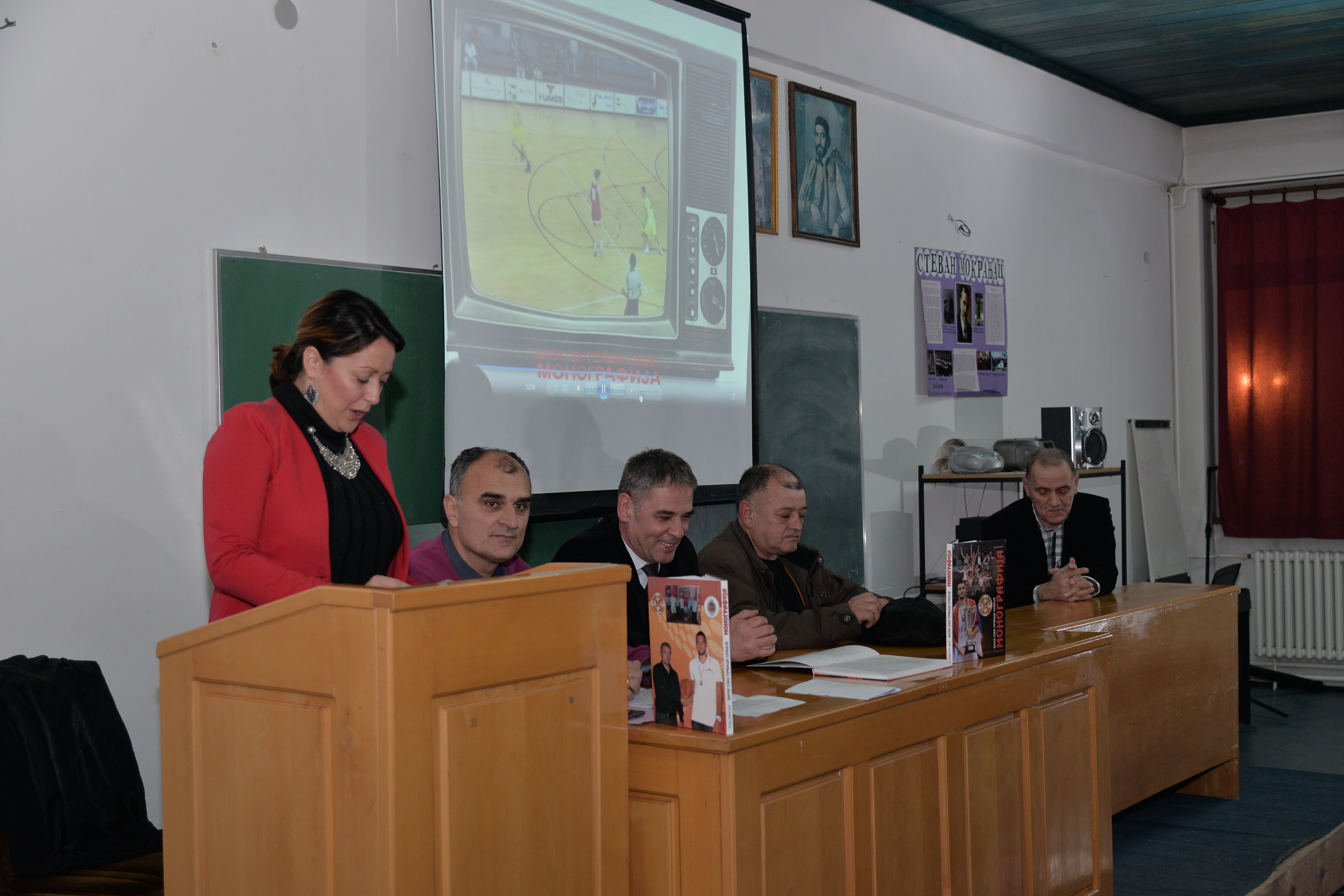 Promocija monografije 40. godina košarke u Priboju ''Bili smo prvaci Srbije''