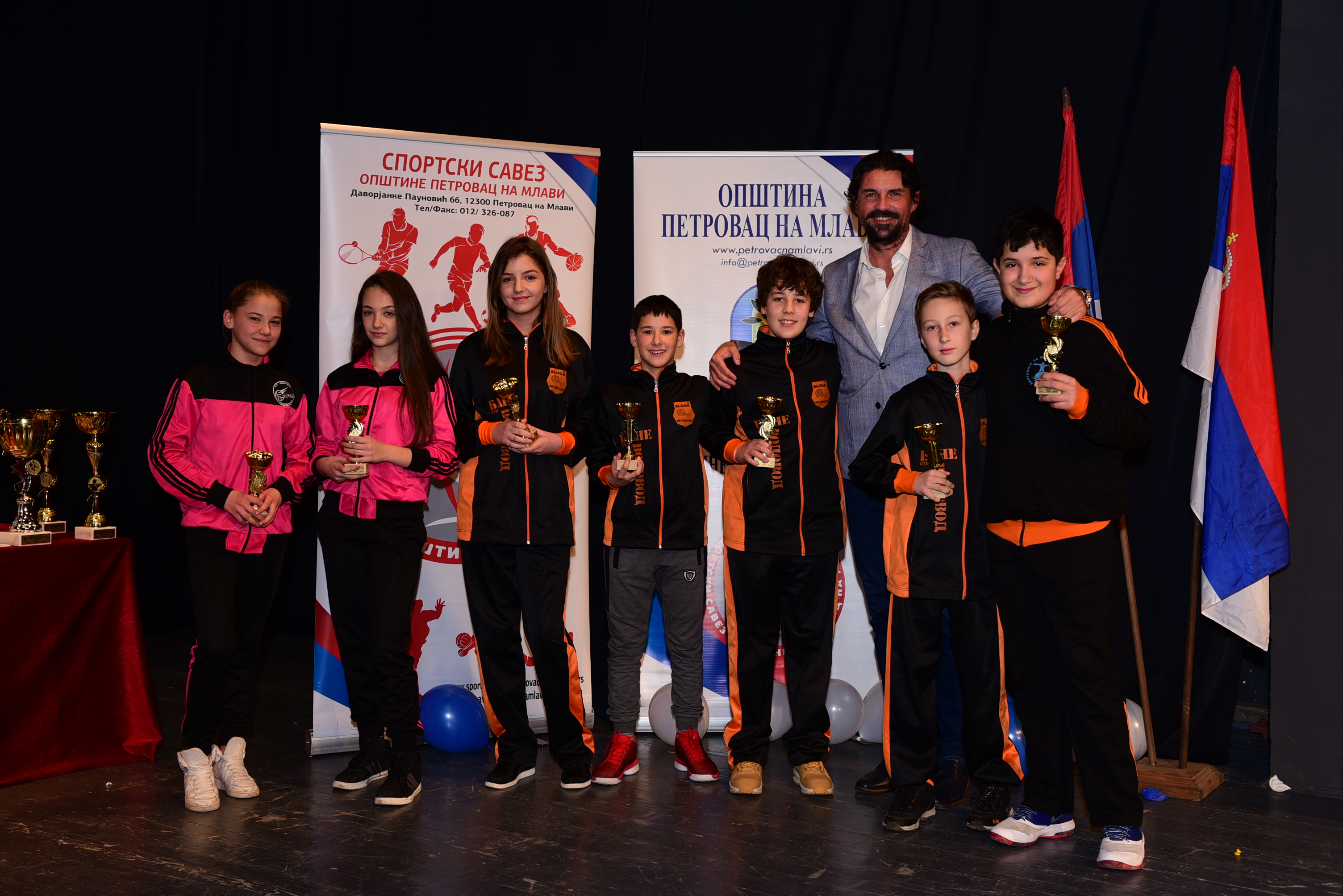 Godišnja dodela priznanja Sportskog saveza Opštine Petrovac na Mlavi