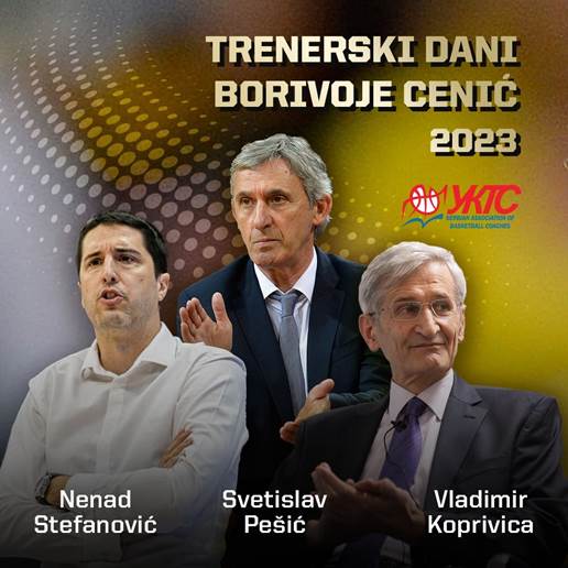 Trenerski dani – "Borivoje Cenić”
