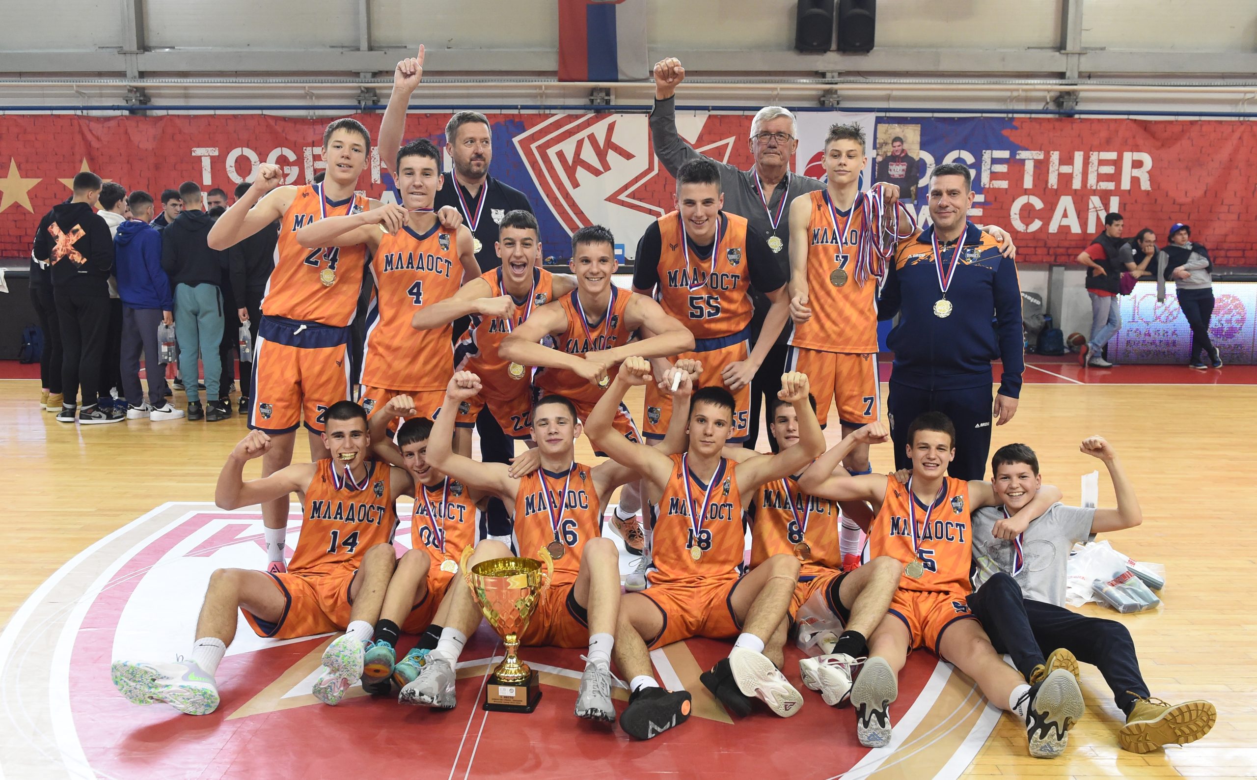 Pioniri KK "Mladost" Čačak pobednik Pionirske lige Košarkaškog saveza Srbije