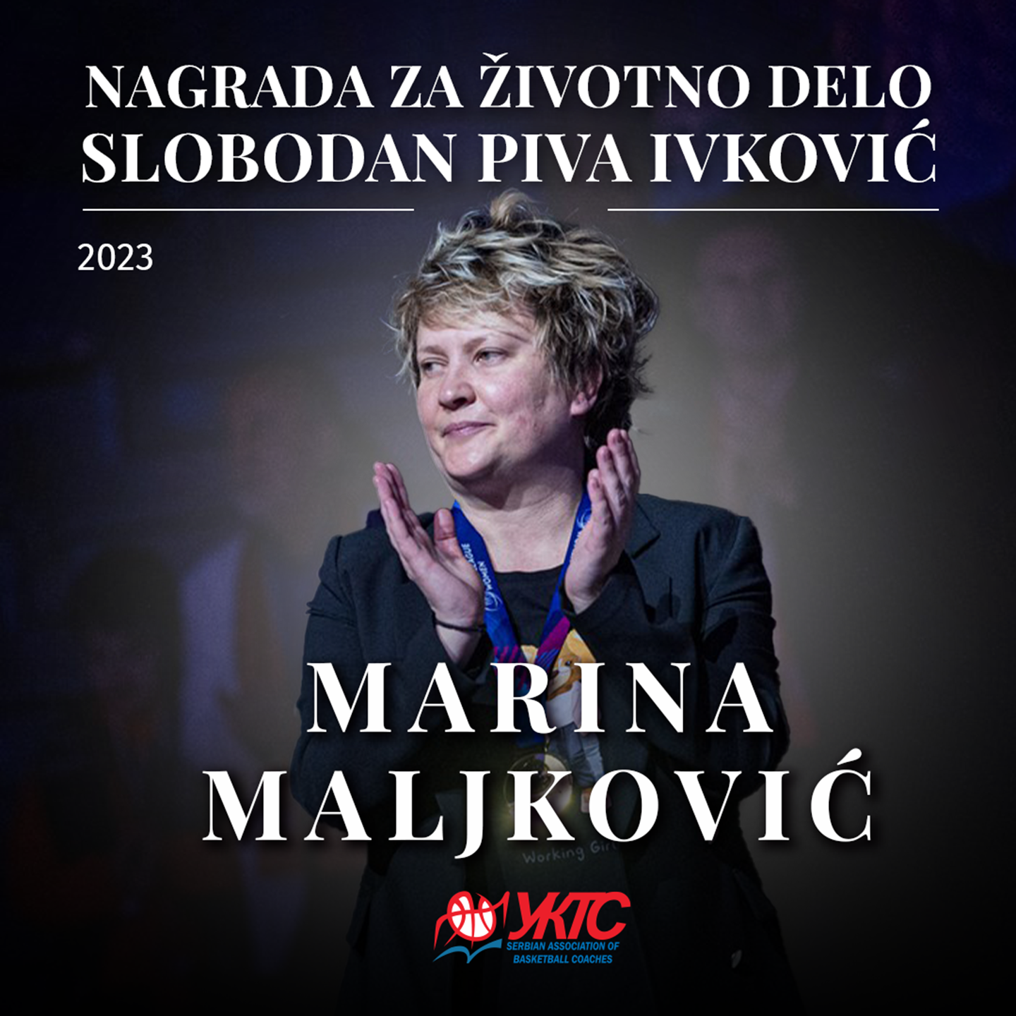 Nagrada za životno delo "Slobodan Piva Ivković" dodeljena Marini Maljković i Aleksandru Saši Đorđeviću