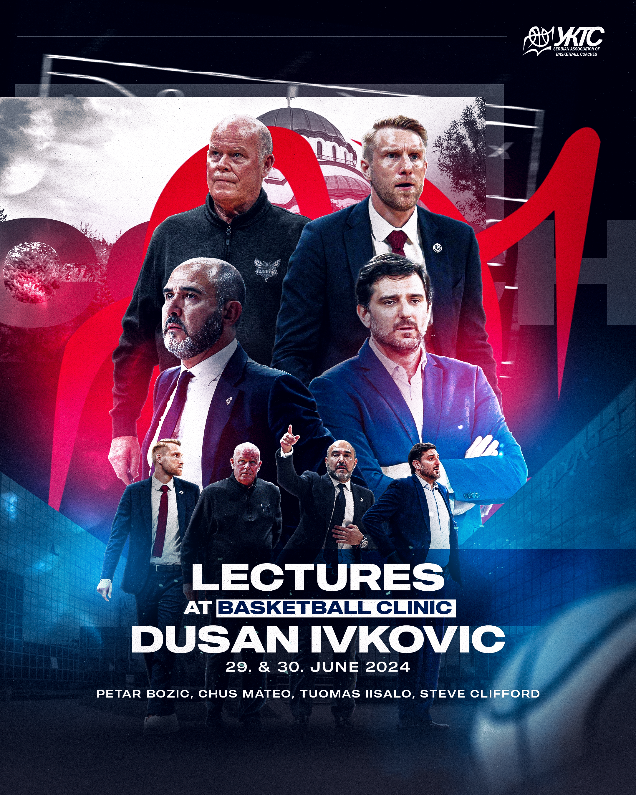 Košarkaška klinika Dušan Ivković