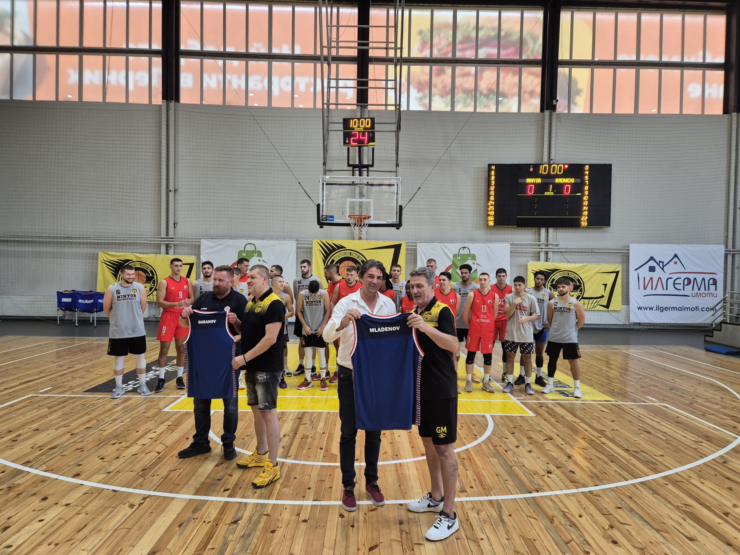 Poseta RKS Centralna Srbija KK "Mynor" Pernik, Bugarska