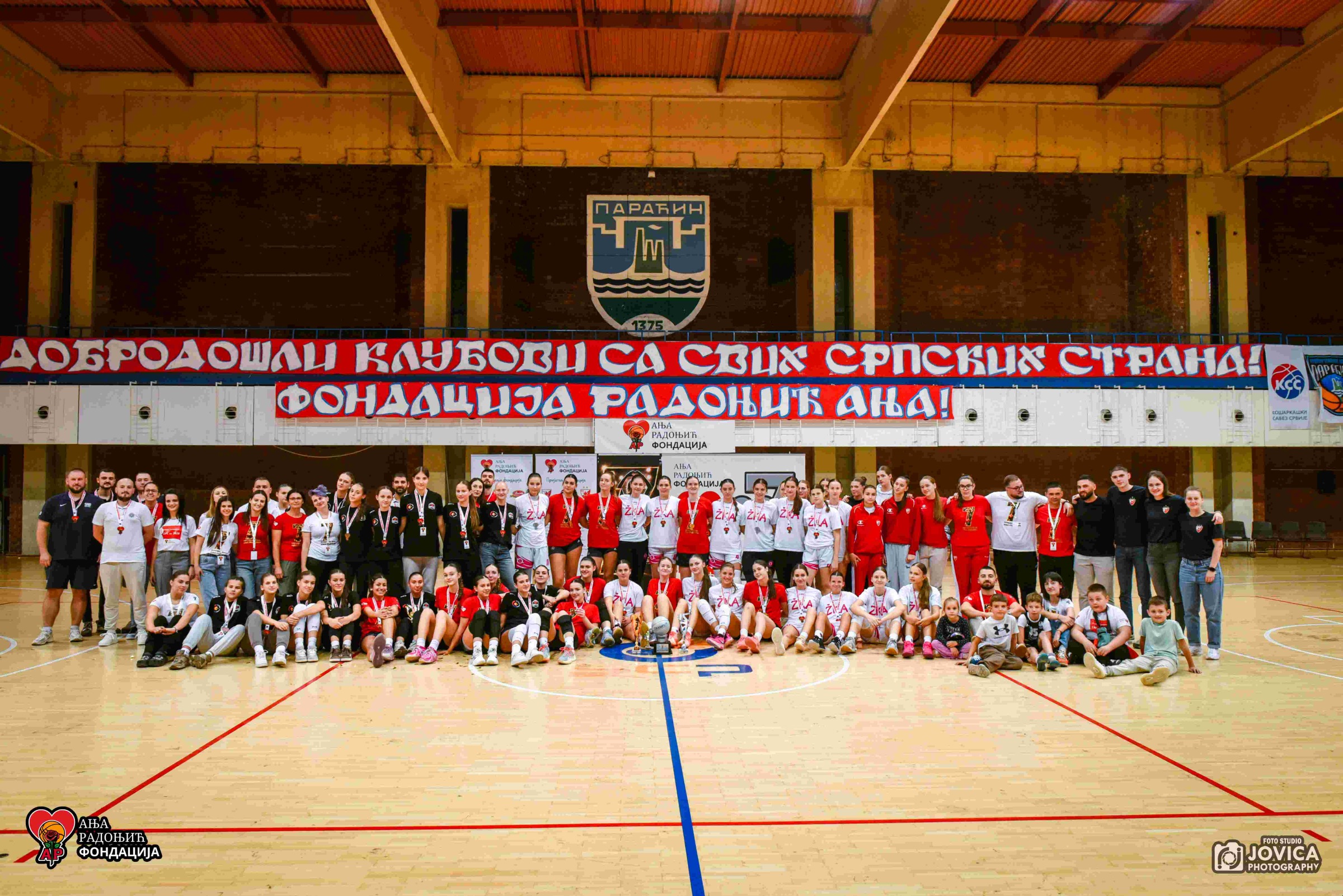Anja radonjić naslovna 2