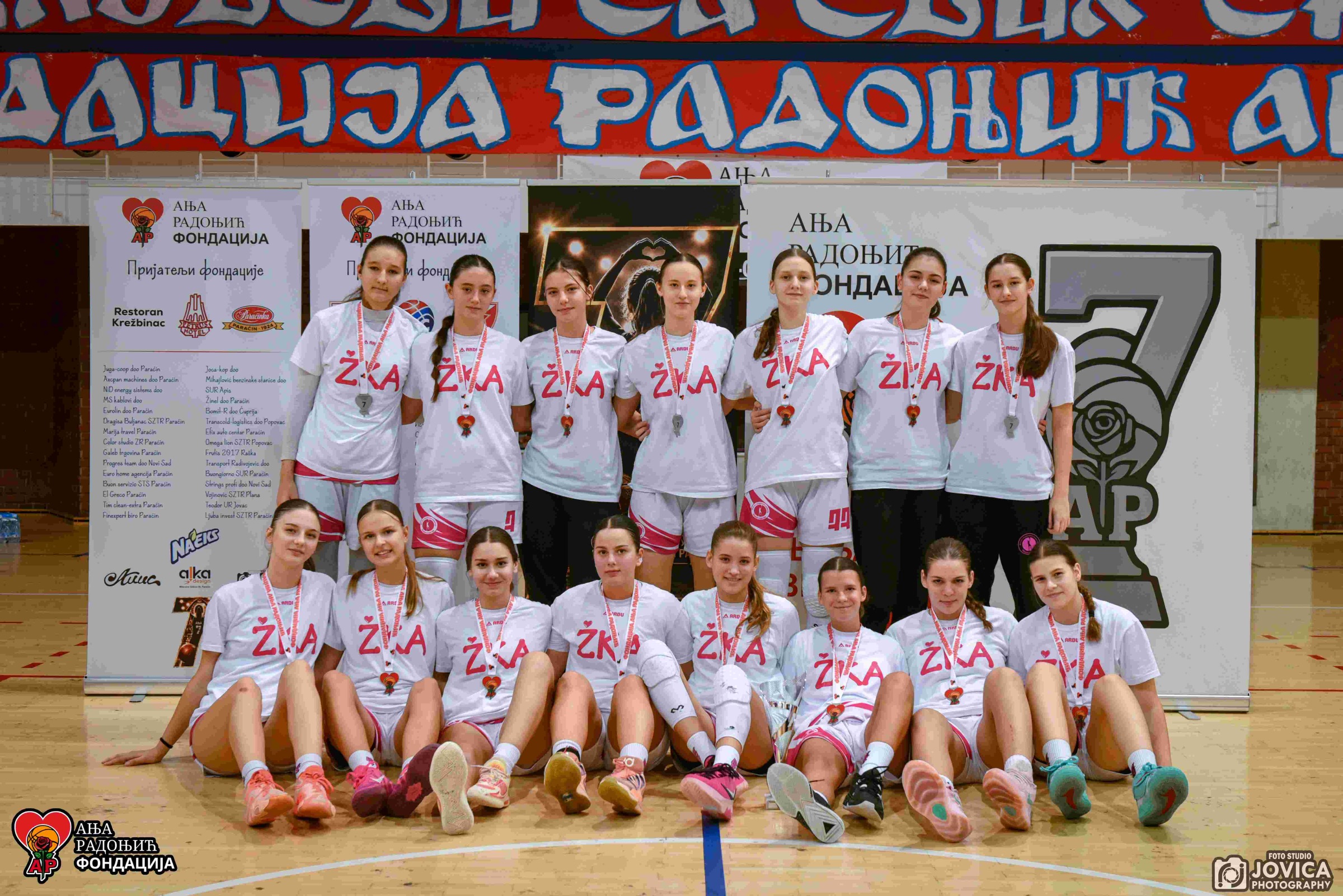 Anja radonjić 11
