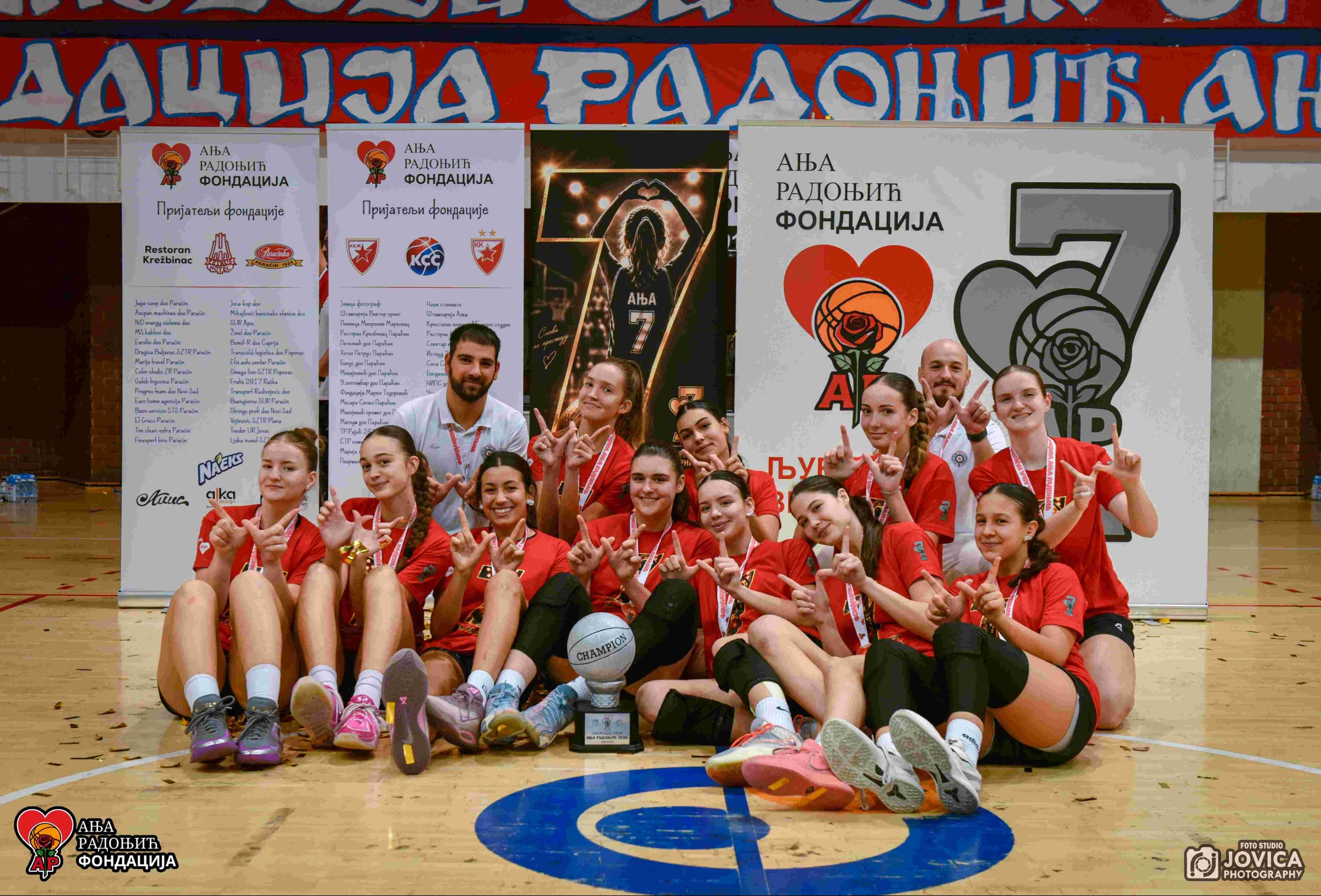 Anja radonjić 15