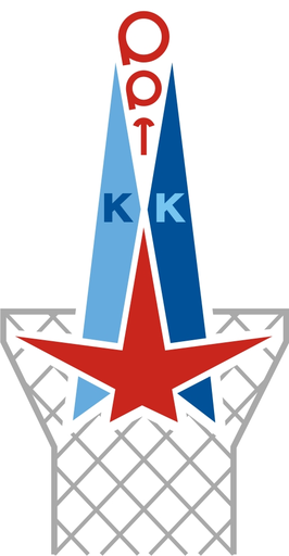Logo Prva Petoletka