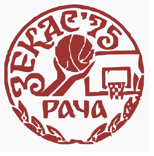 Logo Zekas 75
